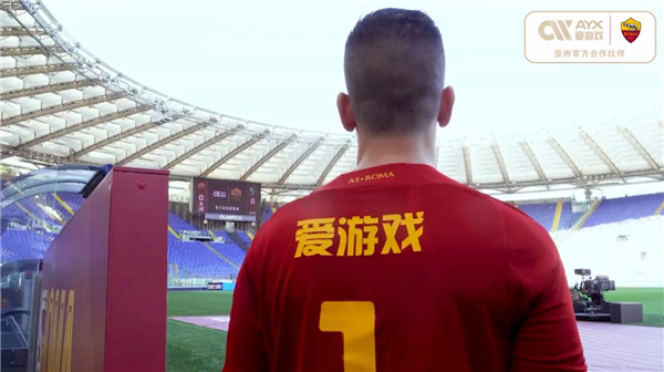 具优势