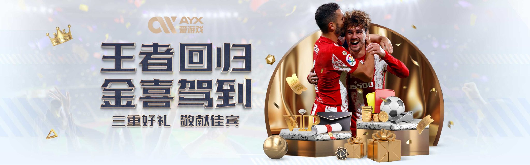 以及专门针