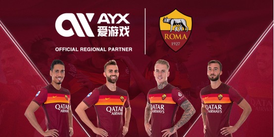来的挑战时