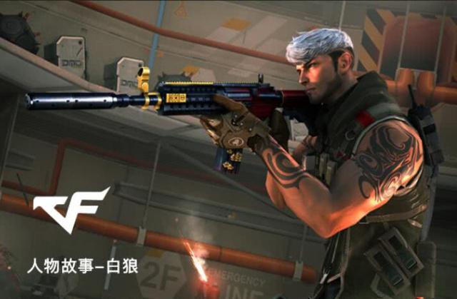 元爆了