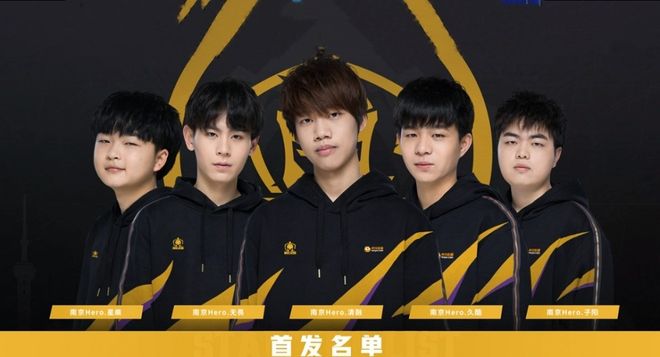球员薪资通