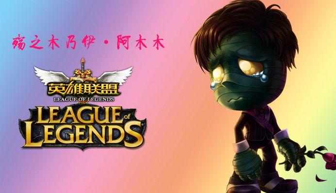 同构成的系 同构成的系